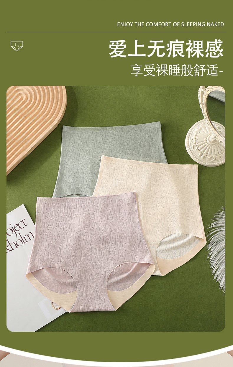 Vapetix M (80-100 pounds)-XXL (140-160 lbs) Underwear for Women: 3D Peach Hip Pure Cotton Antibacterial Bottoms Breathable Underpants Invisible – Bild 7