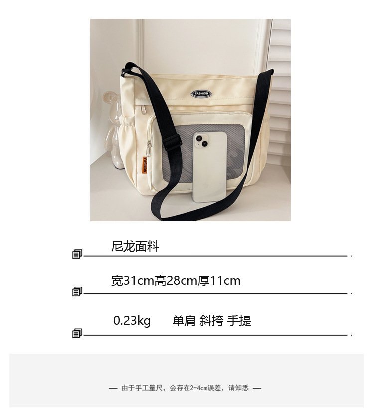 Vapetix Free Size-Free Size Large Capacity Pain Bag Japanese Style Single Shoulder Bag Color Block Patchwork Crossbody Bag Ins – Bild 7