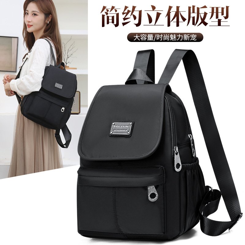 Vapetix Free Size-Free Size Ladies' Summer Student Travel Backpack, Casual and Fashion Double Strap Bag for Women, Oxford Cloth – Bild 7