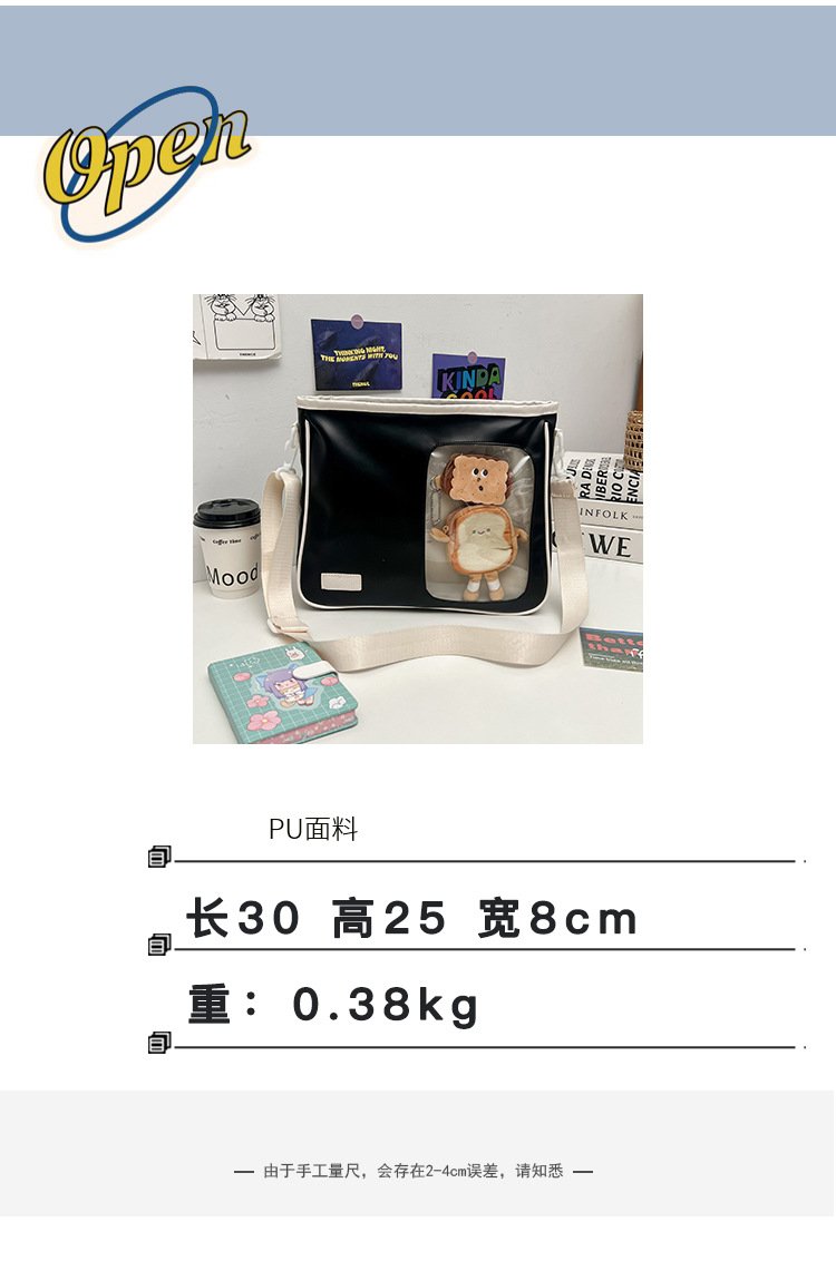 Vapetix Free Size-Free Size Women's Crossbody Bag Cute Cartoon Transparent Doll Bag College Style Japanese Soft Girl Simple Lar – Bild 7