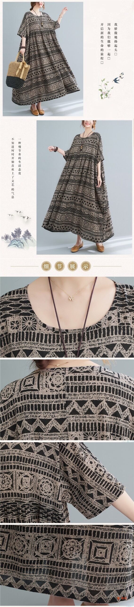 Vapetix L-3XL 2025 Summer Literary Plus Size Loose and Slimming Vintage Print Short Sleeve Long Dress – Bild 5