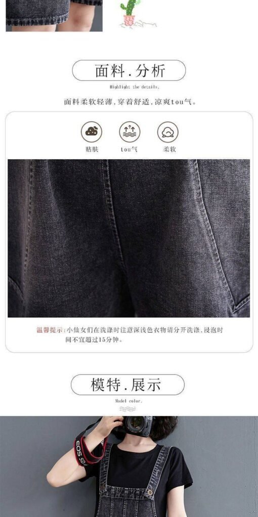 Vapetix S size [Recommended 80--100 lbs]-Size 2XL [Recommended for 161--180 lbs]  Age-defying adjustable belt pants fashionable wide-leg five-pocket shorts plus-size loose slimming – Bild 7