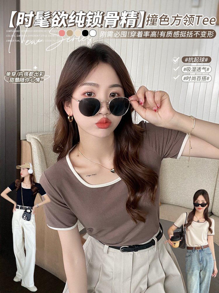 Vapetix S-XXL Selected high elastic thread cotton square collar short-sleeved T-shirt for women in summer new sty – Bild 6