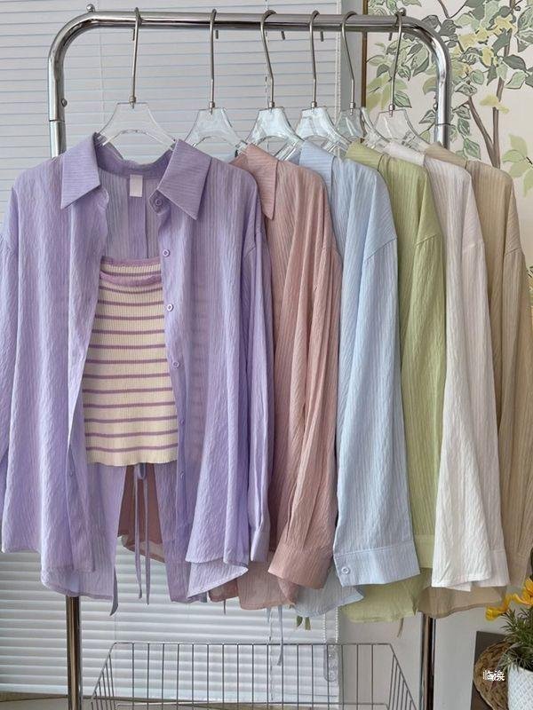 Vapetix XXS-3XL Outerwear set featuring a knitted open jacket, blue shirt, and a French-style long-sleeved thin sun – Bild 4