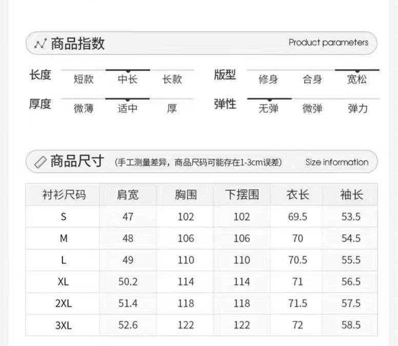 Vapetix S-XXL Women's Plaid Blazer Coat Loose Long-Sleeve Top for Spring and Autumn Lazy Style Women's Upper Garm – Bild 8