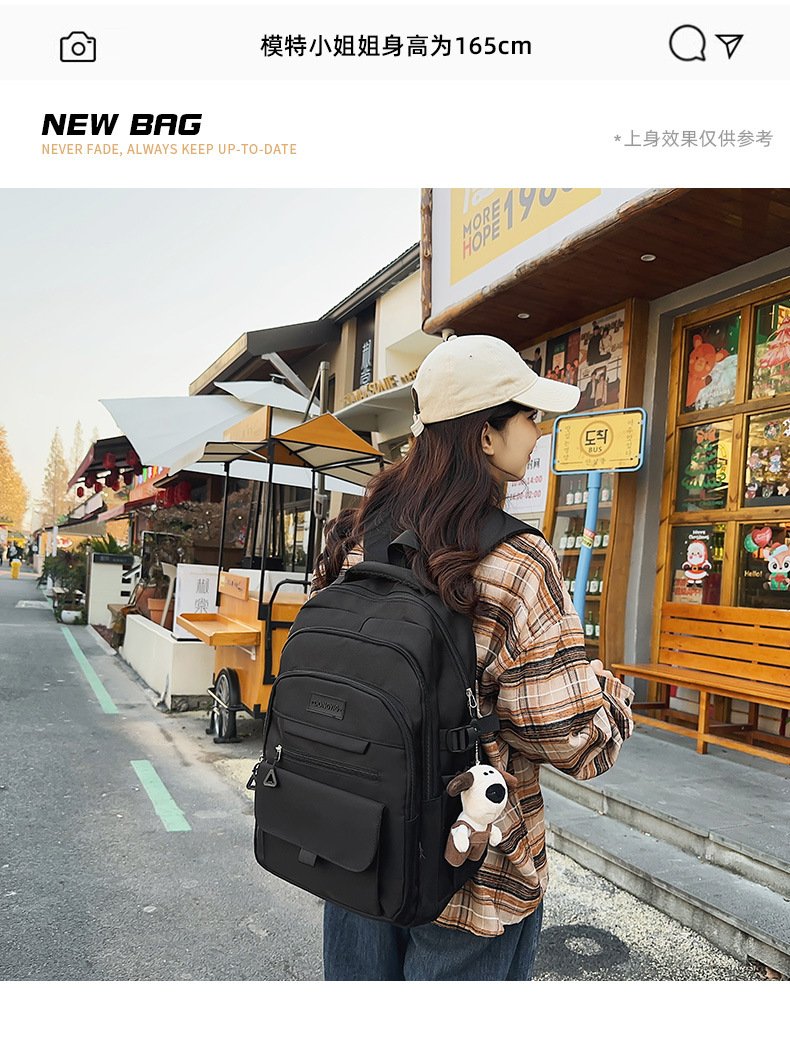 Vapetix Free Size-Free Size Nature-style student bag for girls, Korean version, casual and versatile, suitable for primary and – Bild 7