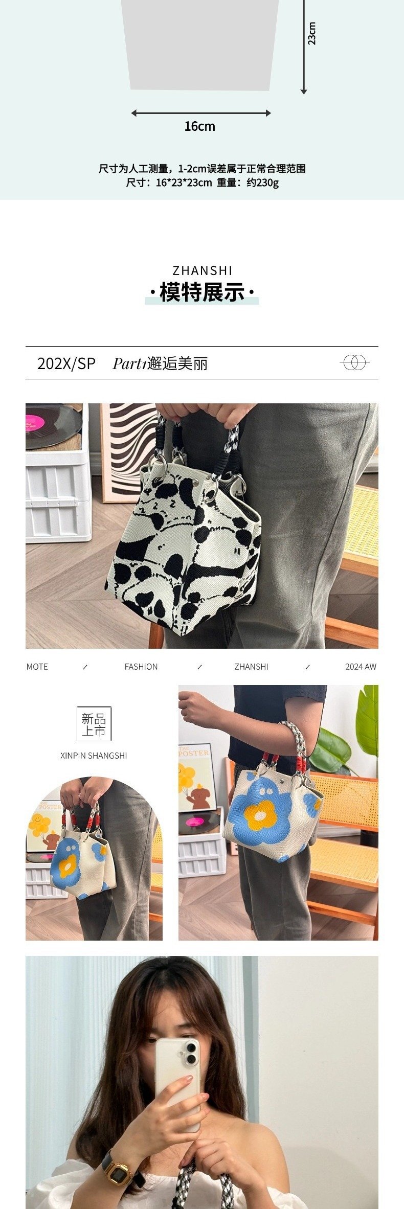 Vapetix Clasp bag-Clasp bag 100 Cross-border Knitted Hand-held Bags for Outdoor Travel, Versatile Handbags for Work Commute, Bo – Bild 5