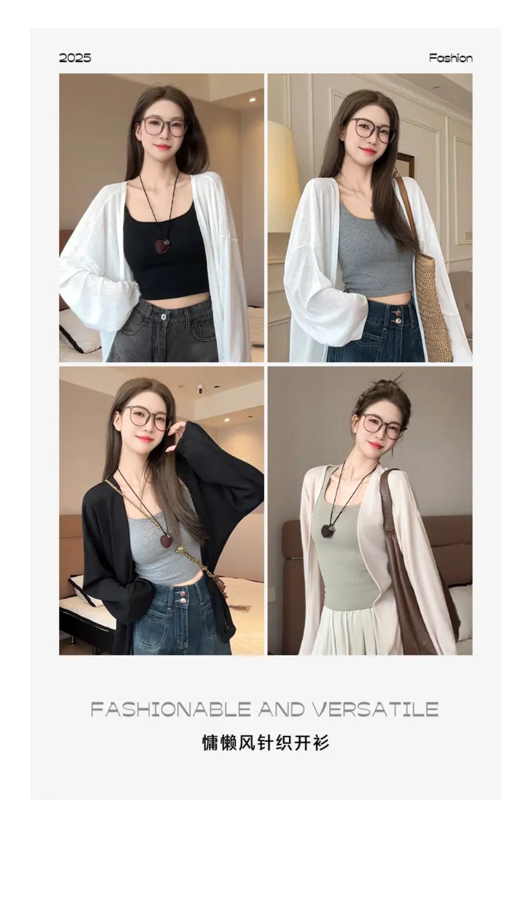 Vapetix S 80-120 pounds-M 120-160 lbs Women's Knit Long Sleeve Top Spring Fashion Sun Protection Summer Korean Style Loose Air Conditioni – Bild 6