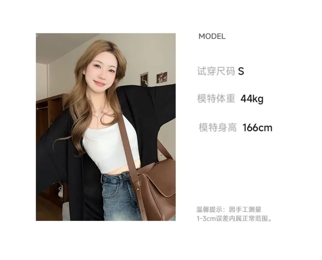 Vapetix S 80-120 pounds-M 120-160 lbs Women's Knit Long Sleeve Top Spring Fashion Sun Protection Summer Korean Style Loose Air Conditioni – Bild 7