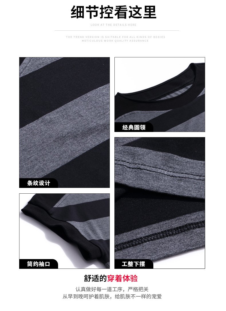 Vapetix M-4XL 2025 Summer Plus Size Women's Mother's Wear Fat Mm Slimming Striped Loose Short Sleeve T-Shirt Top – Bild 4