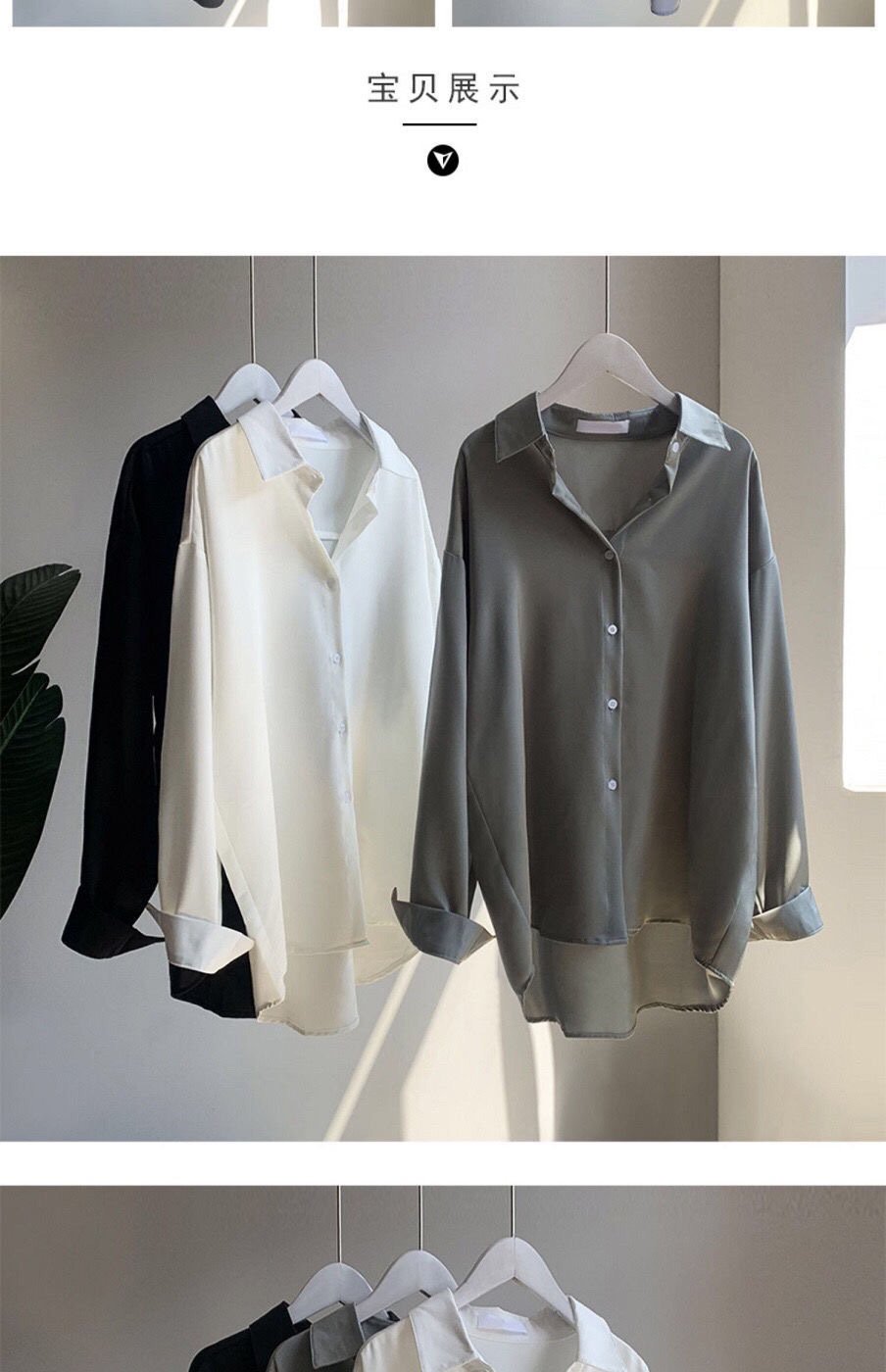 Vapetix S-3XL Women's wrinkle-resistant white shirt with silky drape, loose and high-end Hong Kong style long-sle – Bild 7