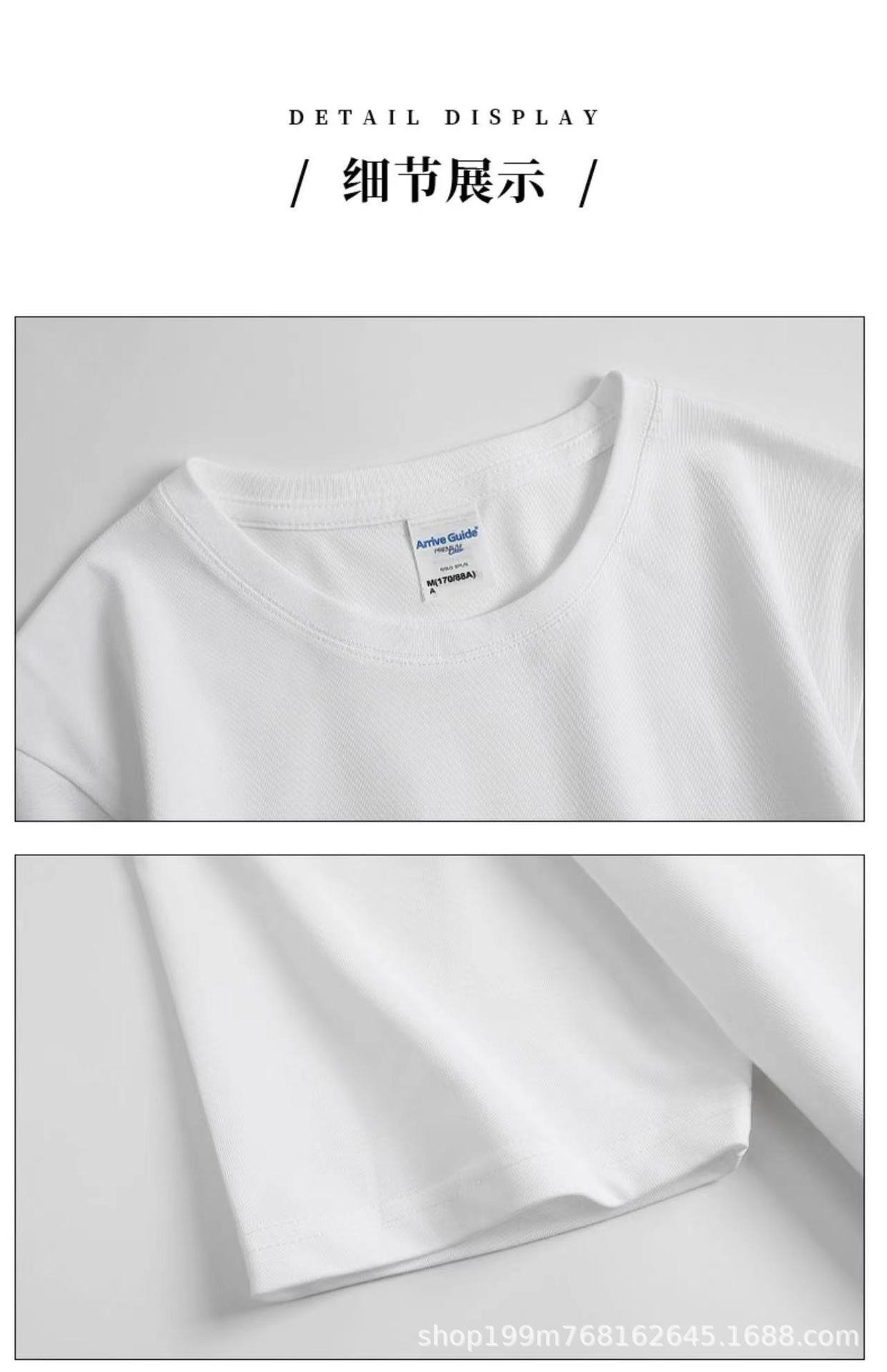 Vapetix M-XXXL Cotton Summer Women's Short Sleeve T-Shirt 2024 New Korean Style Loose Round Neck Basic Top Foreign – Bild 6