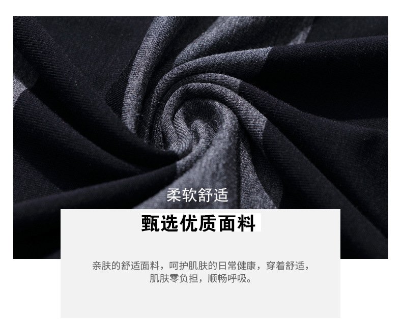 Vapetix M-4XL 2025 Summer Plus Size Women's Mother's Wear Fat Mm Slimming Striped Loose Short Sleeve T-Shirt Top – Bild 5