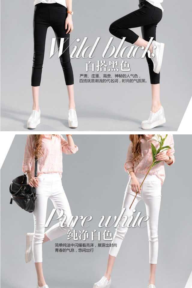 Vapetix XS 【12-14 kg】-3XL 【70-77 kg】 Spring and summer new gray-black cropped pants, thin outerwear slim-fit pencil pants, high-waisted – Bild 6