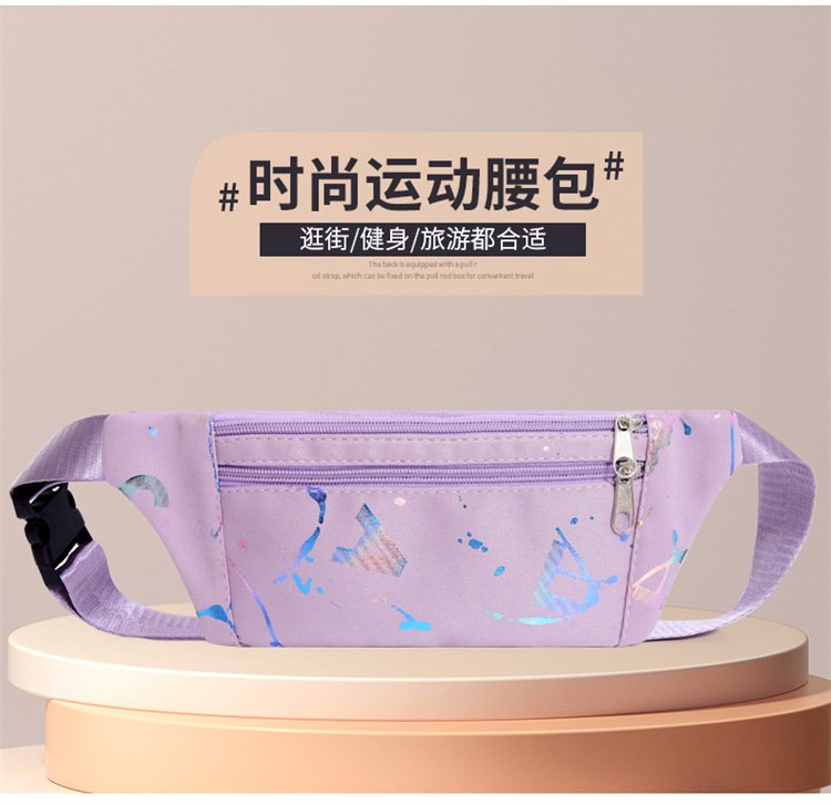 Vapetix Free Size-Free Size Women's Phone Waist Bag, Small Phone Bag 2023 New Style Fashion Ultra Lightweight Multi-Layer Outdo - 图片 5