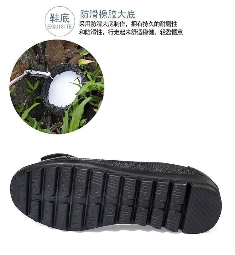 Vapetix 35-40 Spring Really Soft Leather Mother's Shoes Soft Sole Single Shoes Women's Leather Shoes Super Soft C – Bild 9