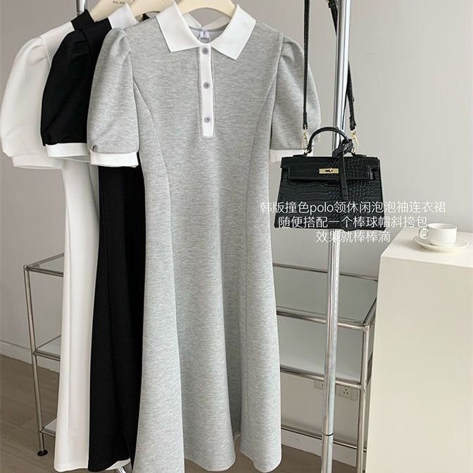 Vapetix S-2XL French puff sleeve short-sleeve dress for women, summer, waist-cinching, slimming, stomach covering – Bild 6