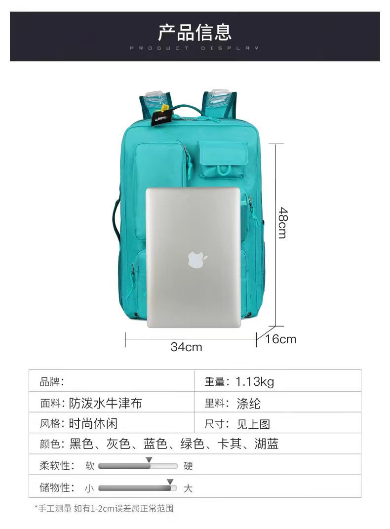 Vapetix 17-inch-17-inch Fashion padded dual-shoulder backpack with 3D external pockets, casual large capacity men's travel – Bild 5