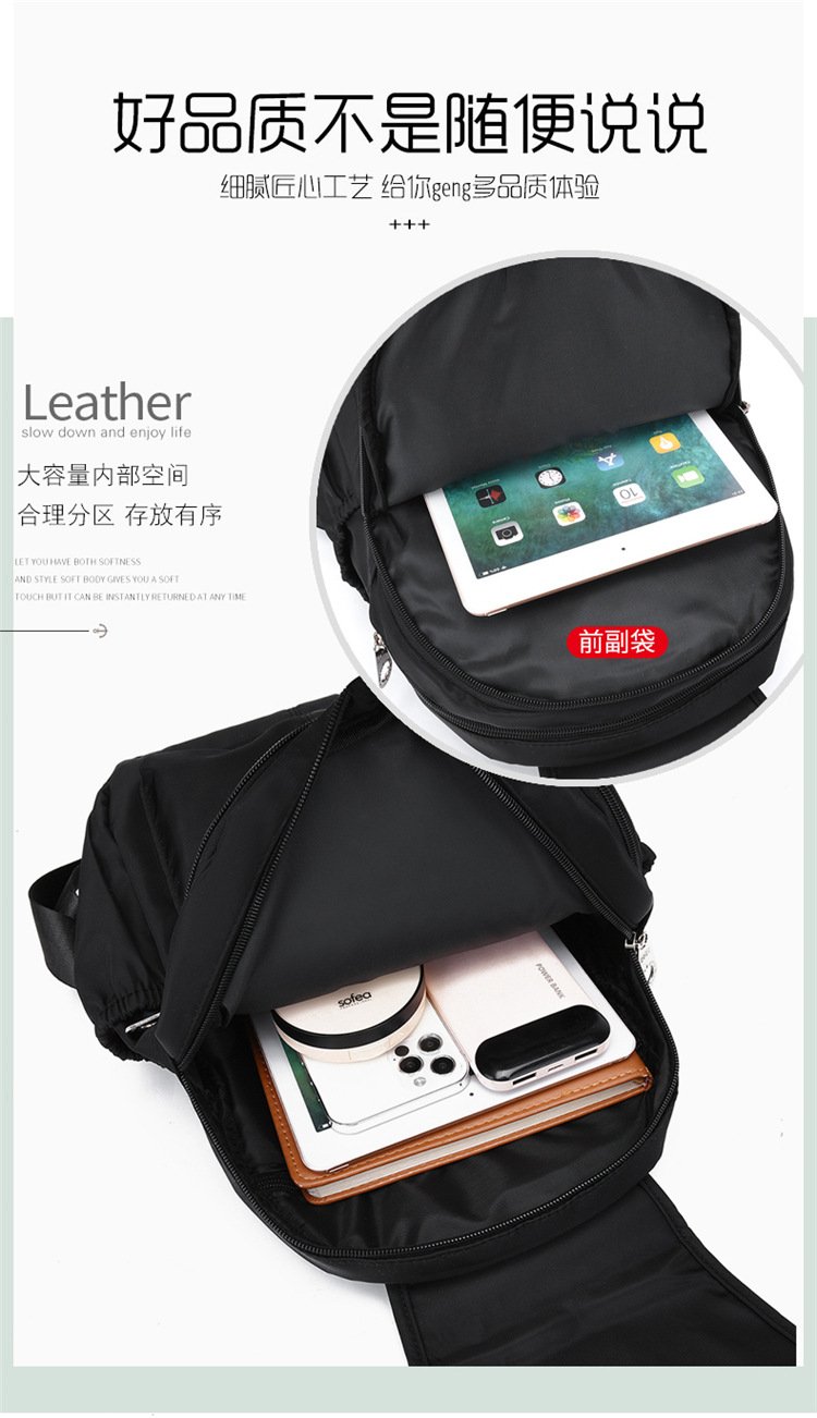 Vapetix Free Size-Free Size Ladies' Summer Student Travel Backpack, Casual and Fashion Double Strap Bag for Women, Oxford Cloth – Bild 9