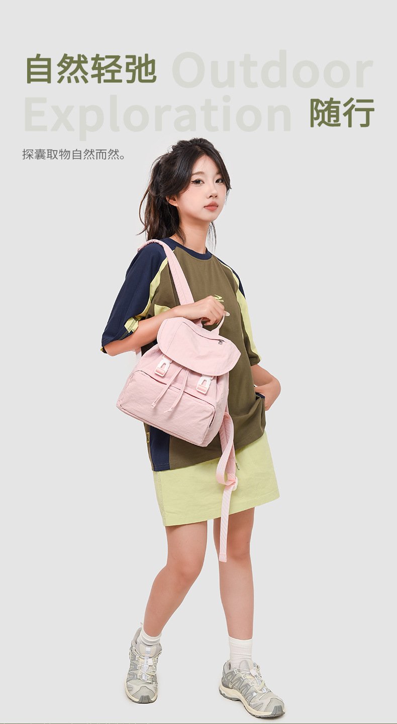 Vapetix Free Size-Free Size Women's Double Strap School Bag, Multifunctional Commuter Backpack, Simple Bag, 2025 New Arrival Ko – Bild 7