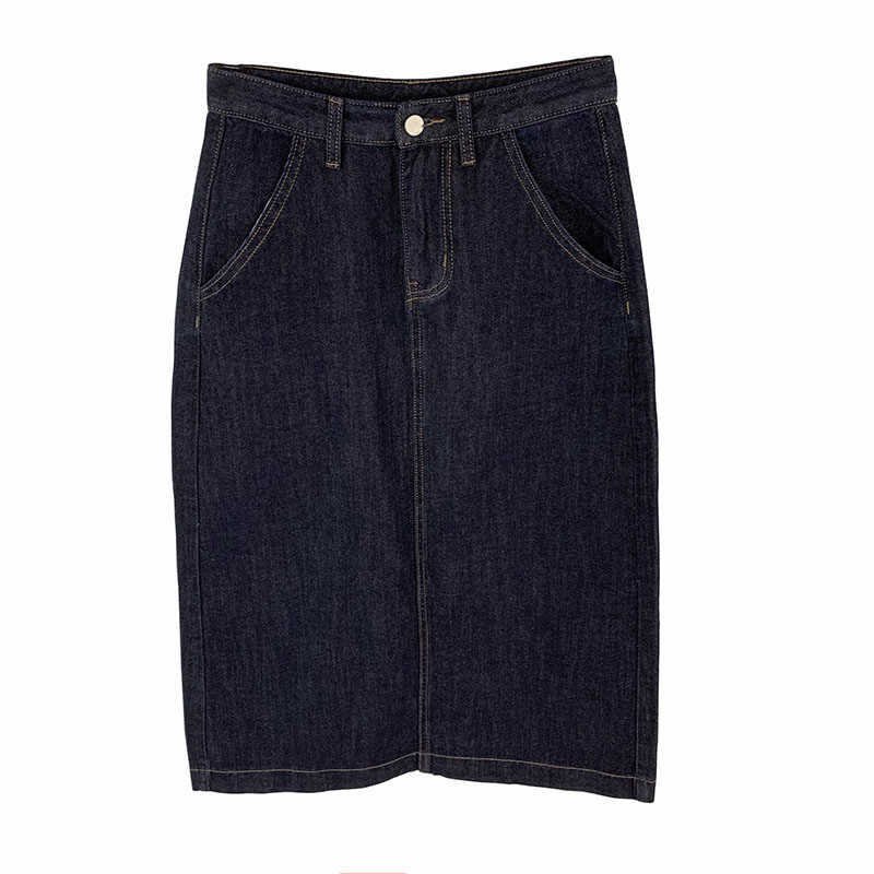 Vapetix 26 (90-100 pounds)-30 (131-140 lbs) Wall-breaking recommendation!! Back-split high-waist denim skirt for women, 2024 new slimming workw – Bild 8