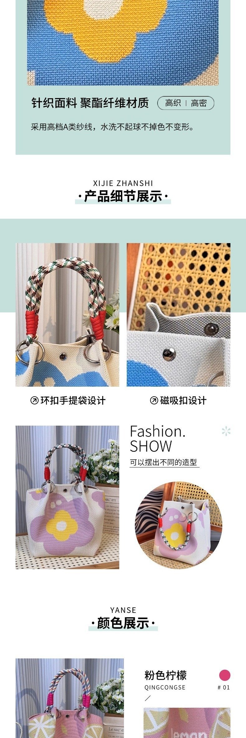 Vapetix Clasp bag-Clasp bag 100 Cross-border Knitted Hand-held Bags for Outdoor Travel, Versatile Handbags for Work Commute, Bo – Bild 6