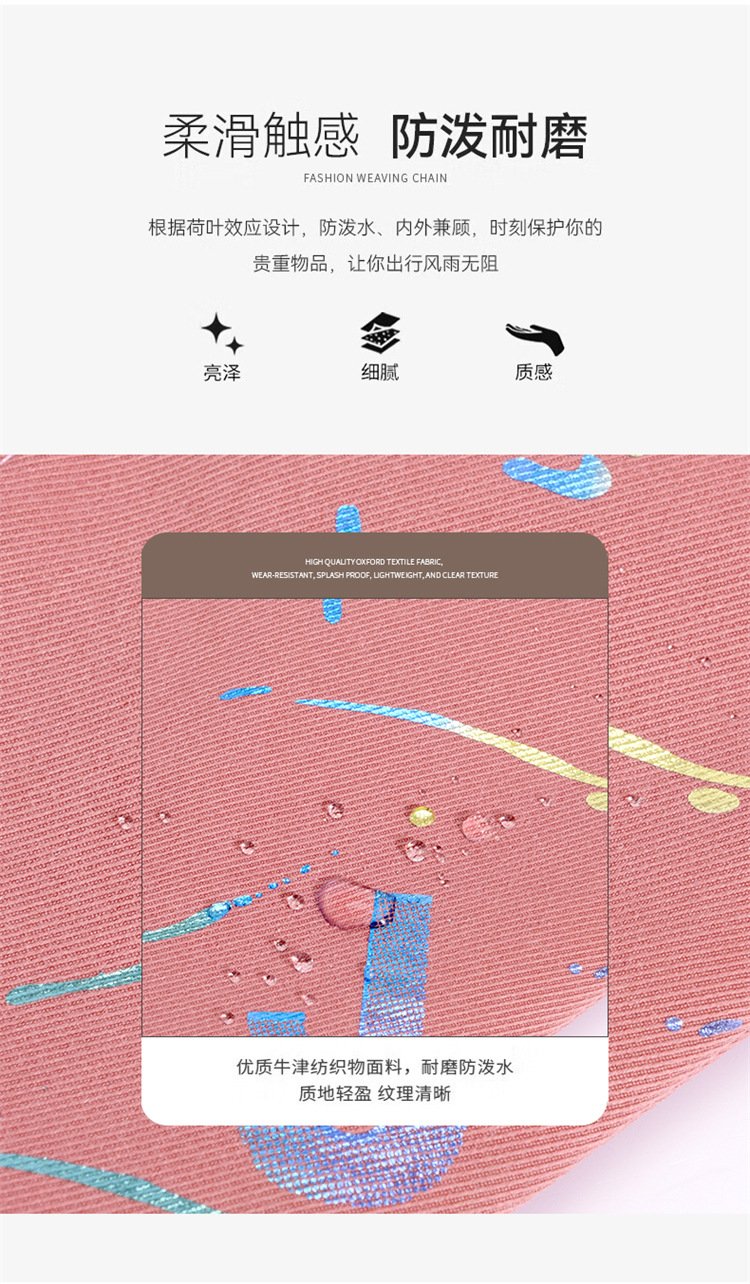 Vapetix Free Size-Free Size Women's Phone Waist Bag, Small Phone Bag 2023 New Style Fashion Ultra Lightweight Multi-Layer Outdo - 图片 7