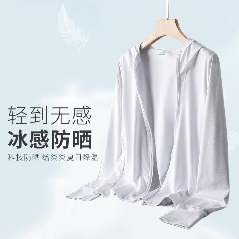 Vapetix M-5XL Women's Pure Color Summer Cooling Quick-Dry UV Protection Sun Shirt with Hood Outdoor Couple Sun Pr - 图片 8