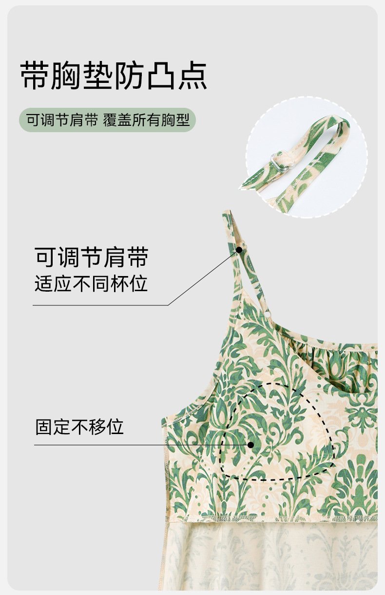 Vapetix M suggests 80-100 pounds-XXL recommended for 140-160 lbs Women's Modest Summer Bralette Sleep Shorts Loose Casual Home Wear with Padded Bralette, External W – Bild 9