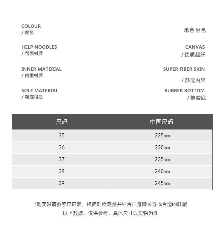 Vapetix 35-40 One-strap chunky-soled piggy-shaped beach shoes for summer, featuring a buckle design, woven textur – Bild 5