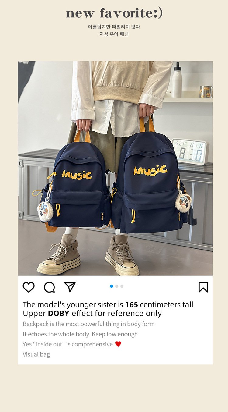 Vapetix Small number-Large + Pendant Large Capacity Dual-Shoulder Bag Fashionable for Men and Women Simple Music Print Commuting Travel – Bild 8