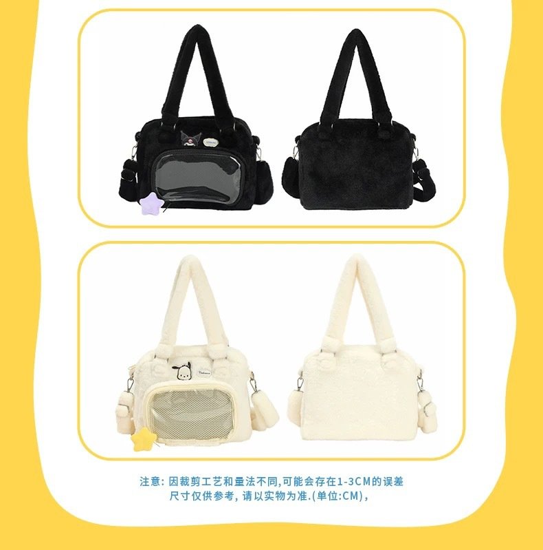 Vapetix Free Size-Free Size Sleek Crossbody Large Capacity Anime Student Backpack, Plush Peanut Bag, Single Shoulder Middle Sch – Bild 9