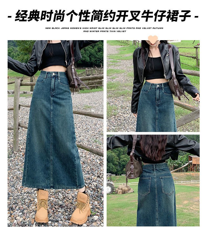 Vapetix XS-2XL Vintage Blue Subtle Slit A-Line Mini Skirt 2025 High-Waisted Hip-Hiding Versatile Medium-Length Den – Bild 9