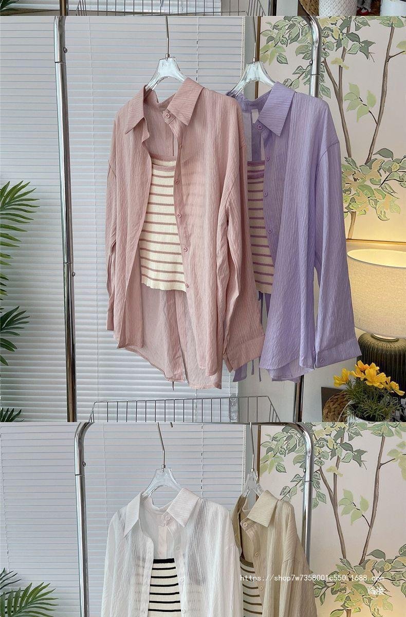 Vapetix XXS-3XL Outerwear set featuring a knitted open jacket, blue shirt, and a French-style long-sleeved thin sun – Bild 8