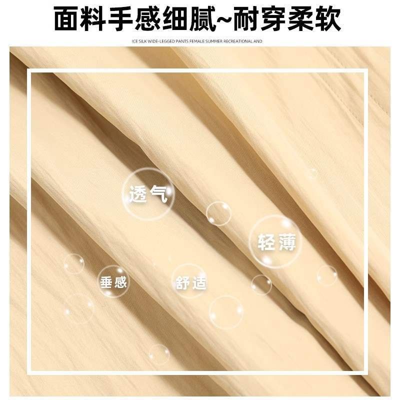 Vapetix S-XL Women's Summer 2024 New High-Waist A-Line Booty shorts with wide-leg casual pants – Bild 8