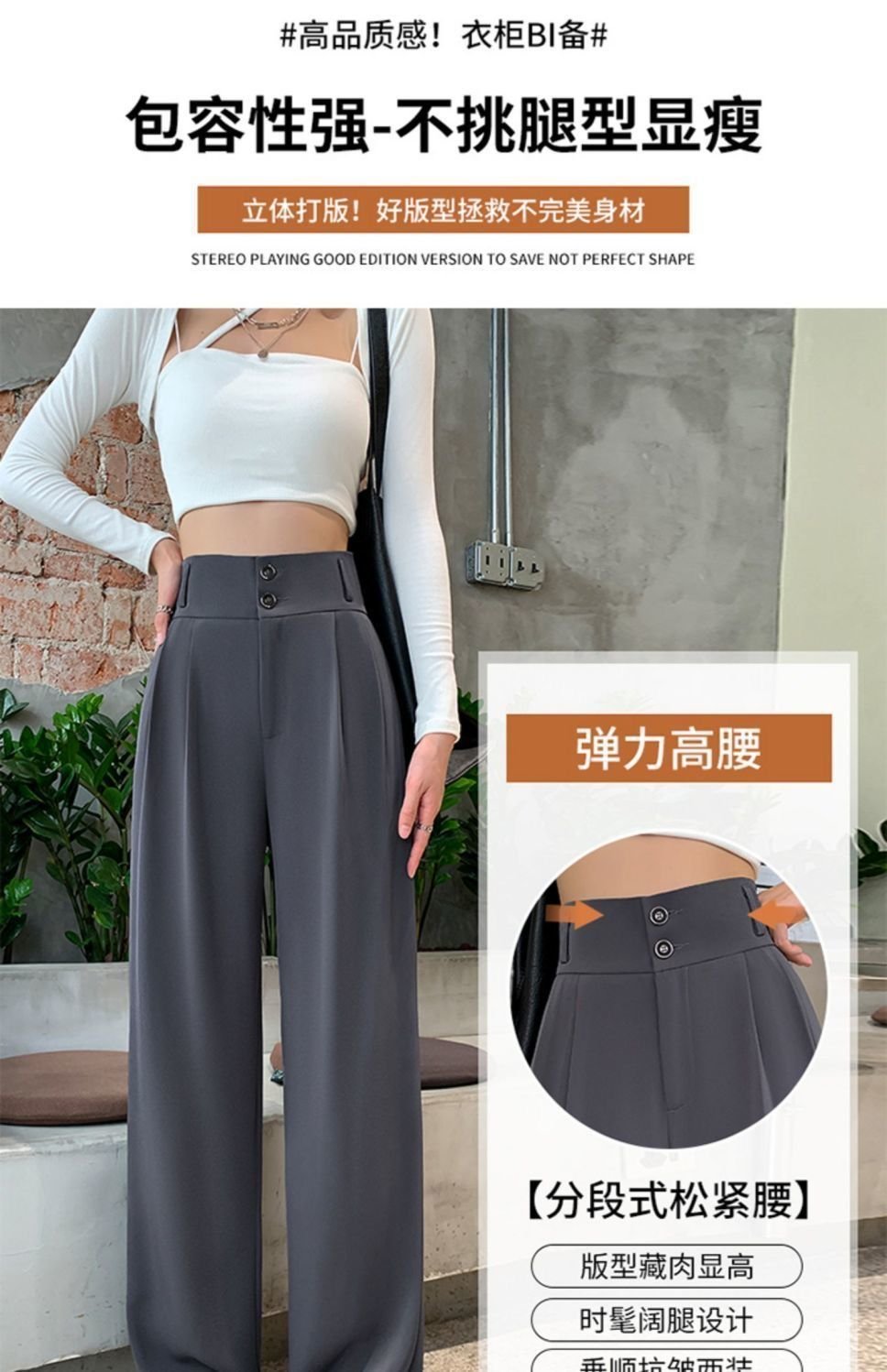 Vapetix ♙♙♙S 85-95♙♙♙-♙♙♙xxs 20内♙♙♙ translated to English is "♙♙♙xxs 20 seconds♙♙♙". Black wide-leg pants for women, summer style—high-waisted, flowy, versatile, and perfect for creati – Bild 8