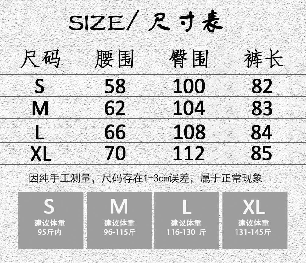 Vapetix S-XL Women's Summer 2024 New High-Waist A-Line Booty shorts with wide-leg casual pants – Bild 9