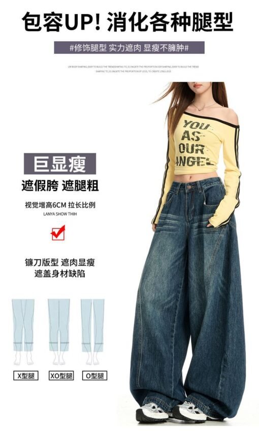 Vapetix XS-XL  Bent-knife American-style high street loose wide-leg stereoscopic cutting silhouette, washed denim – Bild 6