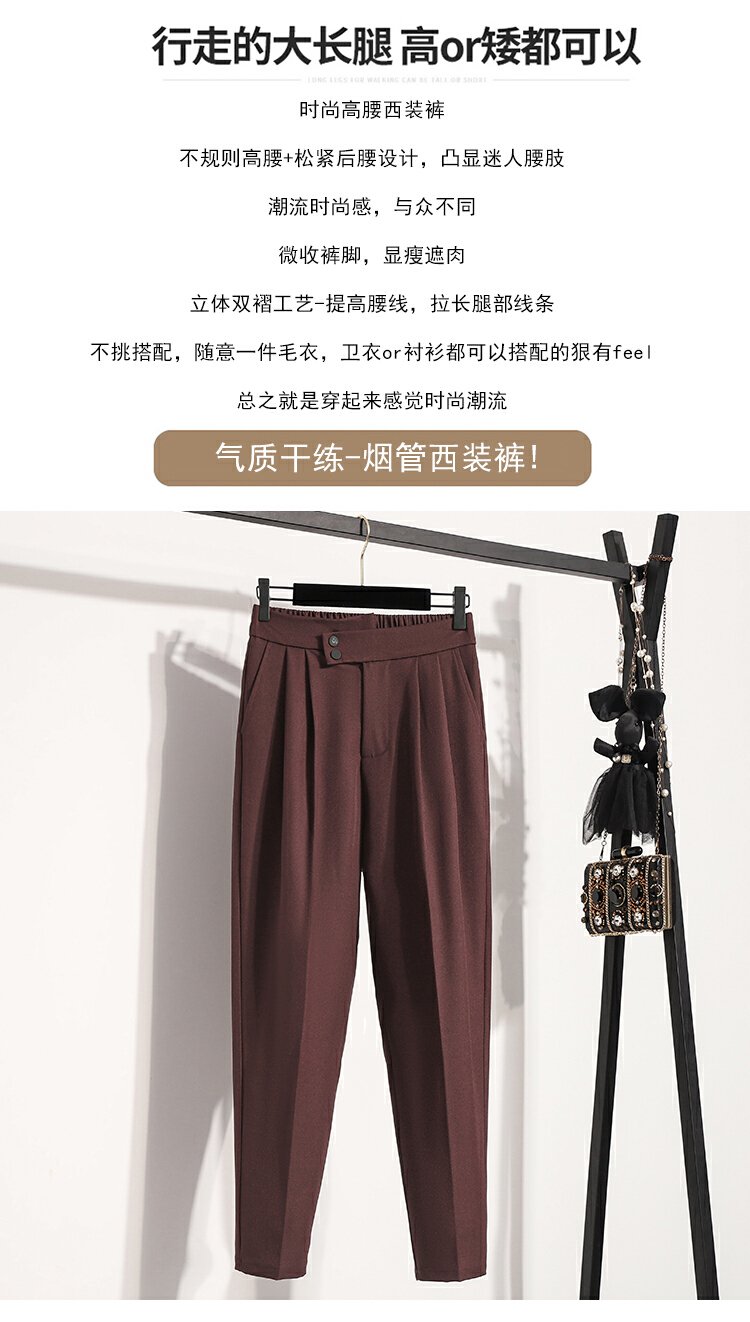 Vapetix Plus size L-Plus Size 4XL 66558 actual shot loose plus size women's slimming large size casual nine-point suit pants with dra – Bild 9