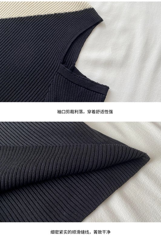 Vapetix Average code-Average code Real shooting knitwear season new bottoming shirt women's clothing autumn and winter new sweater sl – Bild 7