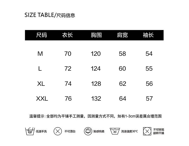 Vapetix M-2XL Korean new style hoodie, 320g of cotton blend with milk silk, 420g of silver fox fur, round neck lo