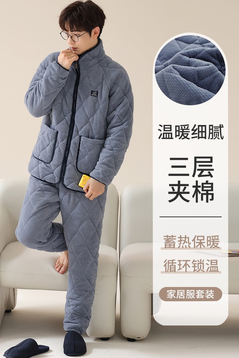 Vapetix L-XXXL Winter New Fleece Men's Warm Thicken Collar Double Long Pajamas Set for Men Home Clothes Set Wearab – Bild 2