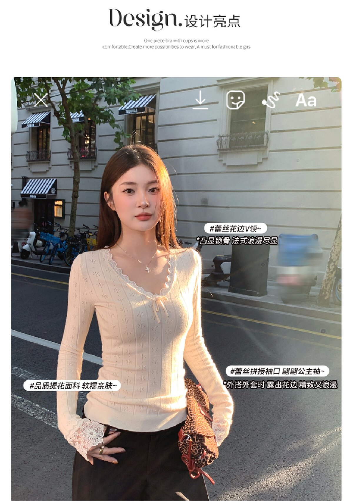 Vapetix Free Size-Free Size Apricot V-neck Lace Camisole Top Women's Underwear Layering 2025 Early Autumn New Design Knitwear S – Bild 2