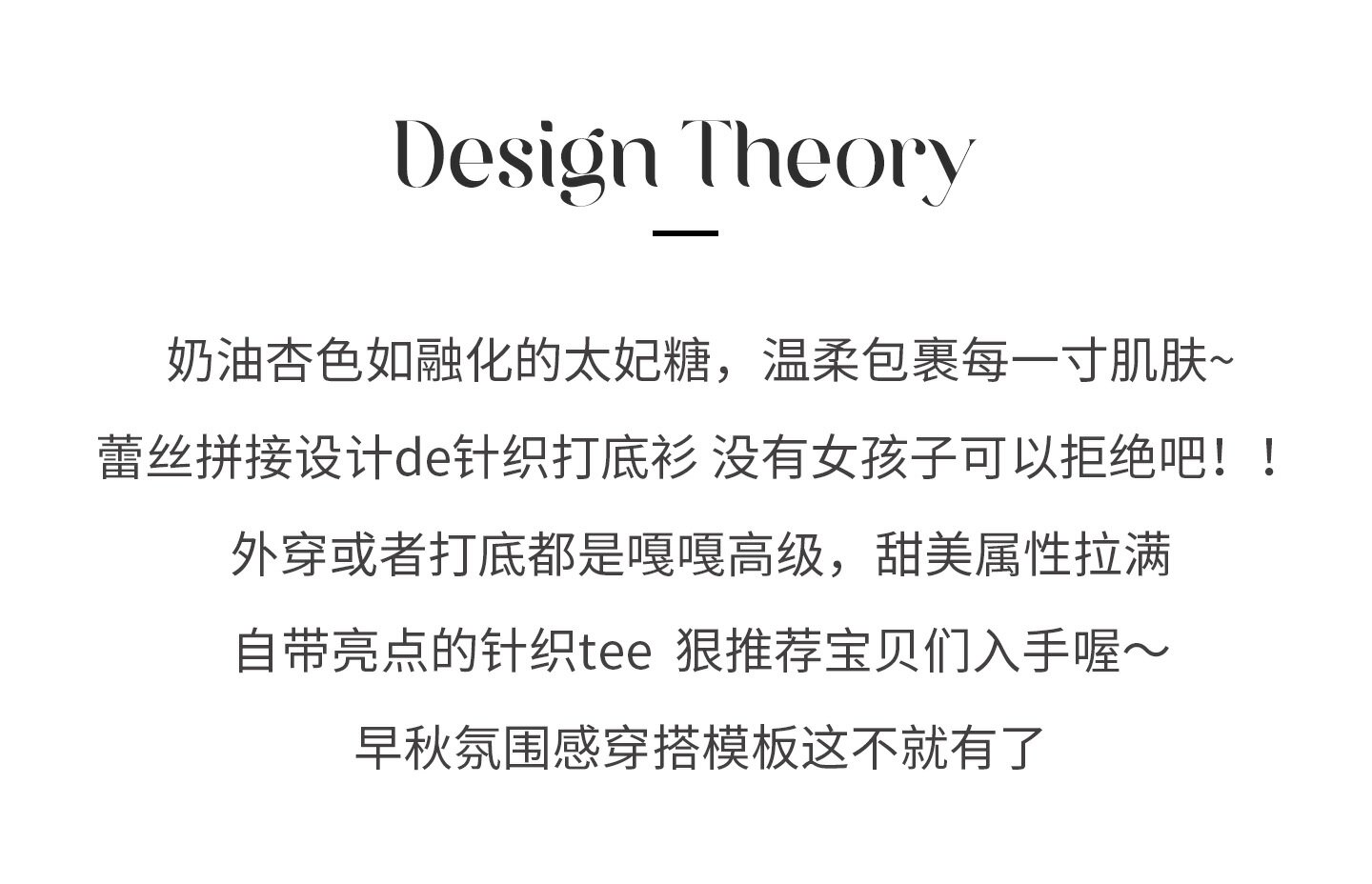 Vapetix Free Size-Free Size Apricot V-neck Lace Camisole Top Women's Underwear Layering 2025 Early Autumn New Design Knitwear S – Bild 3