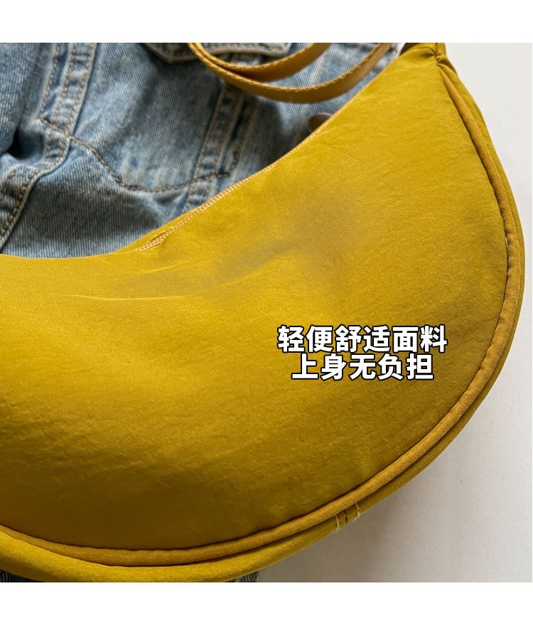 Vapetix One size fits all-One size fits all Simple lightweight small bag women's crossbody bag nylon dumpling bag women's versatile shoulder ba – Bild 5