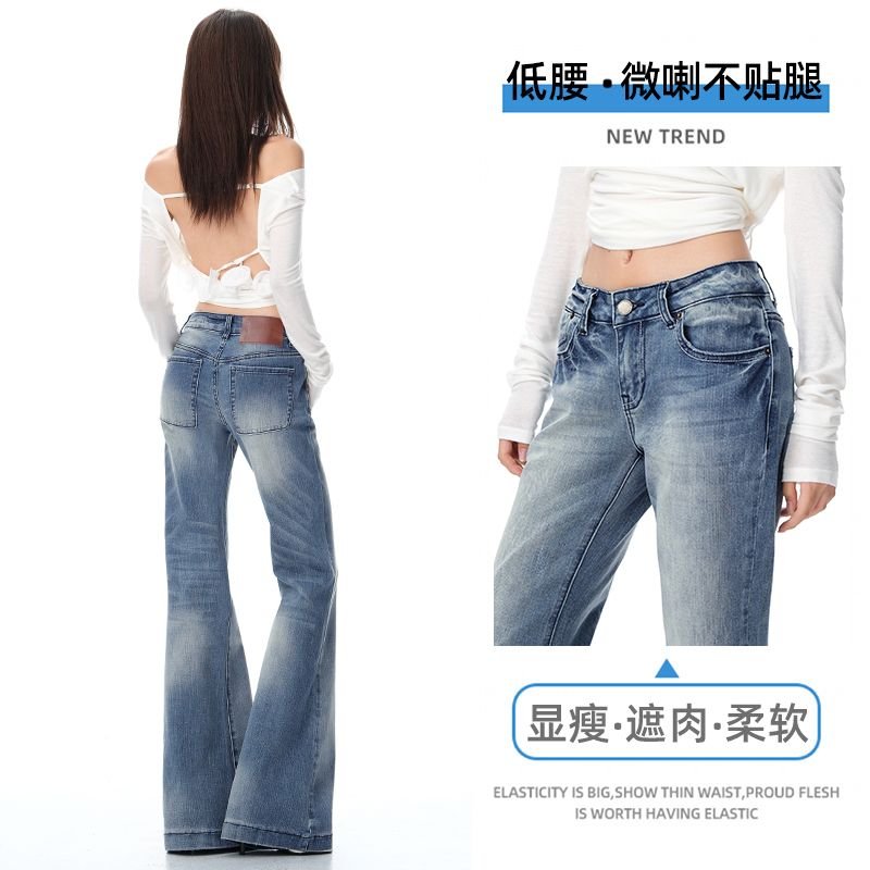 Vapetix XS-XL Washable Blue Low-Waist Flared Women's Jeans 2025 Autumn New Style American Non-Stick Slimming Deni – Bild 6