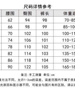 Vapetix XS-4XL American high street yellow mud wide-leg jeans for women in summer 2025 loose high waist straight t