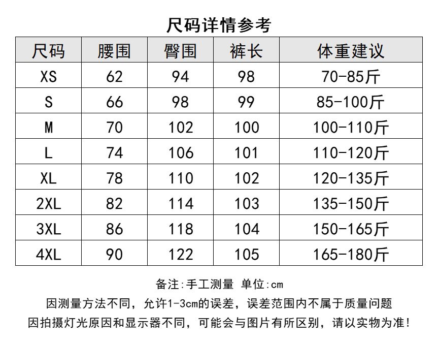 Vapetix XS-4XL American high street yellow mud wide-leg jeans for women in summer 2025 loose high waist straight t