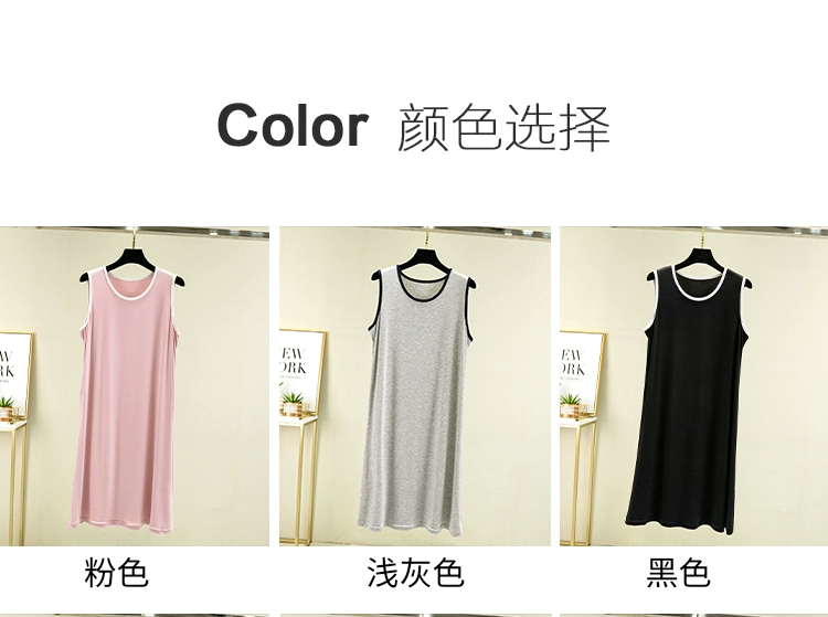 Vapetix M (recommended 80-100 pounds)-2XL (Recommended for 140-170 lbs) Modale sleeveless nightgown for women, summer innerwear that makes you look slimmer, base dress wit – Bild 8