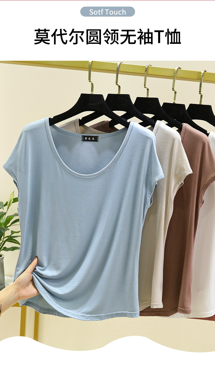 Vapetix M (Recommended 80-110 lbs)-2XL (Recommended for 150-170 lbs) Relaxed Modal Sleeveless Top for Women, Summer Inner Thin Tank Top, Plus Size Casual Top, Versatile – Bild 6